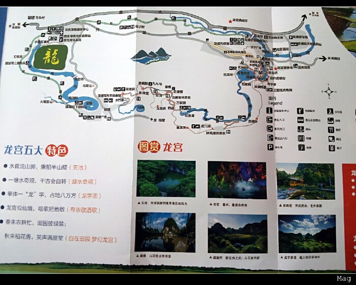 贵州黔西南5日游:黄果树,双乳峰,马岭河峡谷,万峰林,龙宫