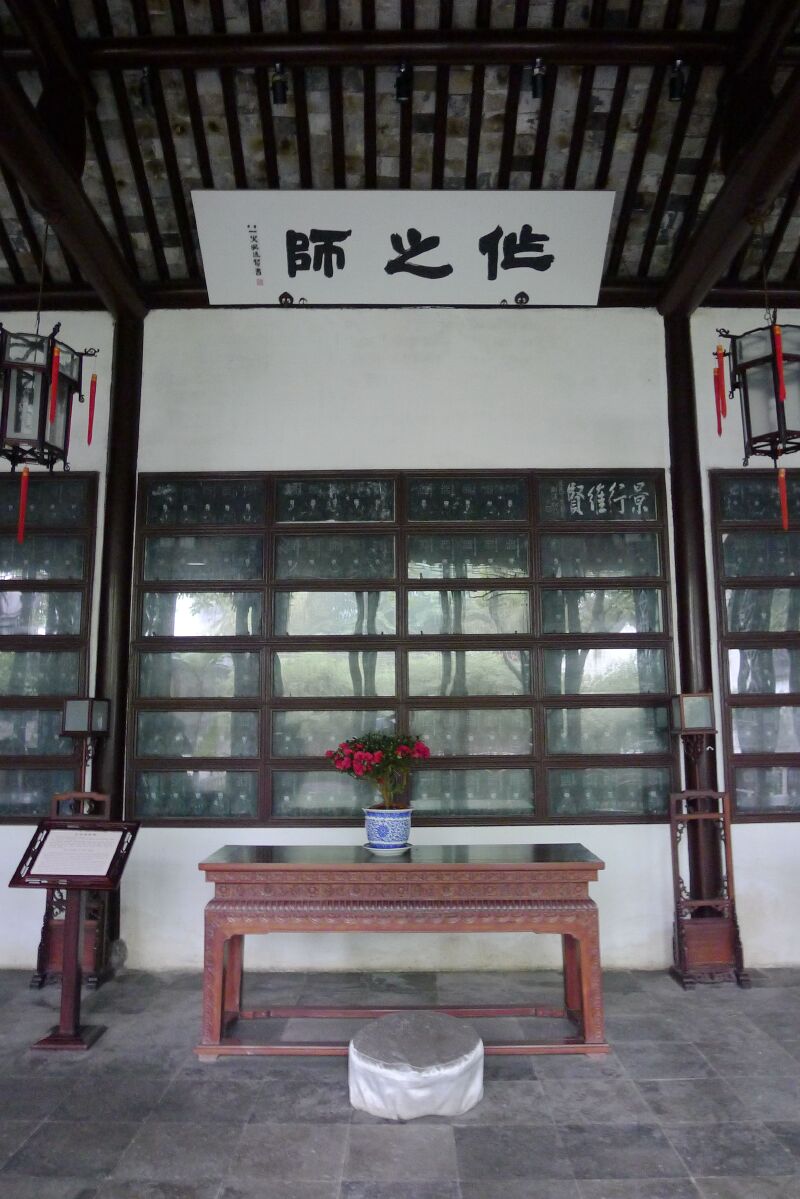 雨中漫步沧浪亭,别样情趣(二)_沧浪亭游记_途牛