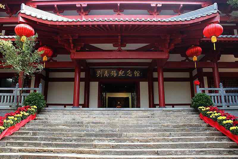 暑假,感受一下历史的味道_刘禹锡纪念馆游记_途牛