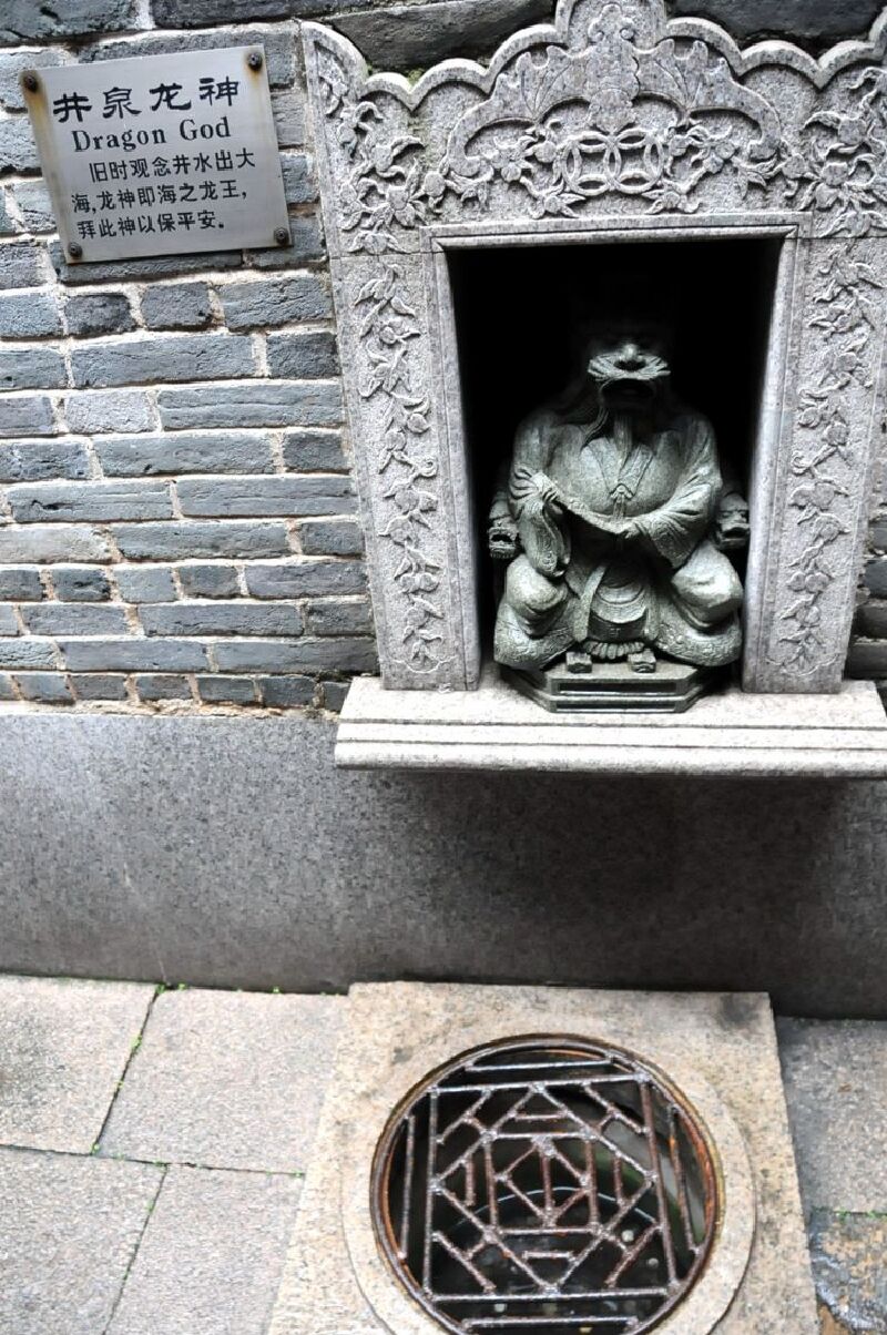 【我的旅行休闲计划】之二:誉满南粤的西关大屋