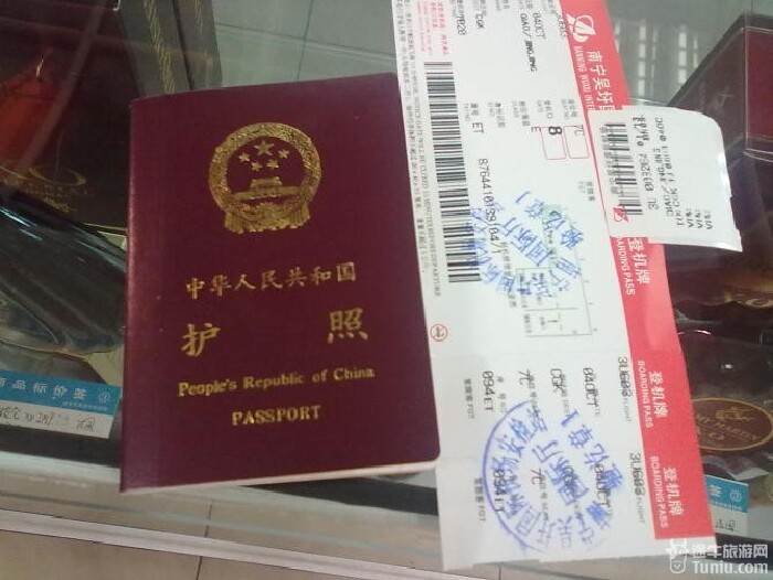 我提前在南宁住了一个晚上.第二天一早赶往南宁机场.
