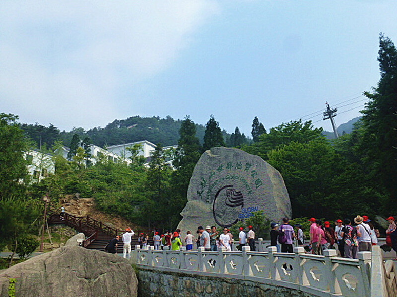 天柱山天柱大峡谷石牛古洞2日游190张美图