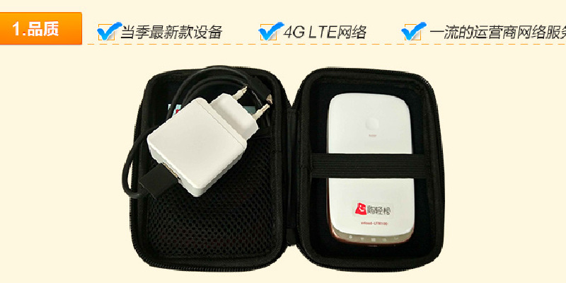 产品图12