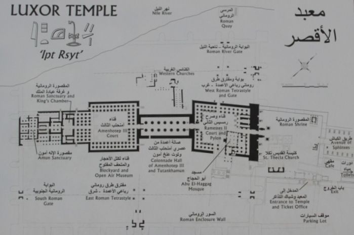 卡纳克阿蒙神庙剖面图图片