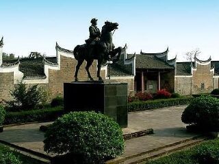 平江起义纪念馆