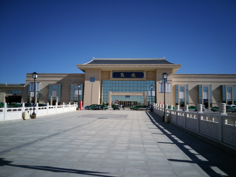 敦煌火车站疏勒河——敦煌——玩:这次西北行最大的收获,就是遇到