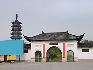 龙山区