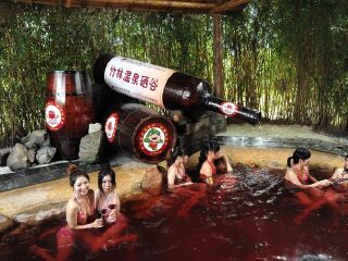 森波拉温泉度假区