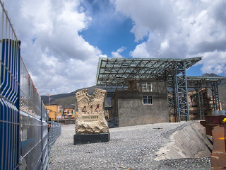 玉树抗震救灾纪念馆