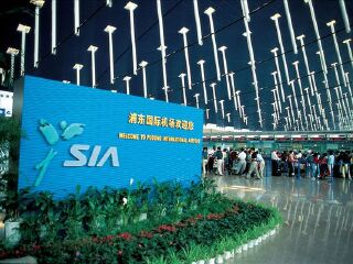 上海浦东国际机场