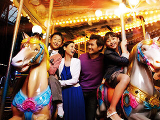 云顶第一世界酒店