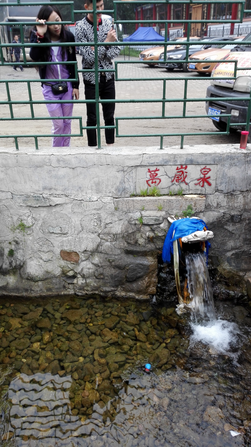 五台山两日游