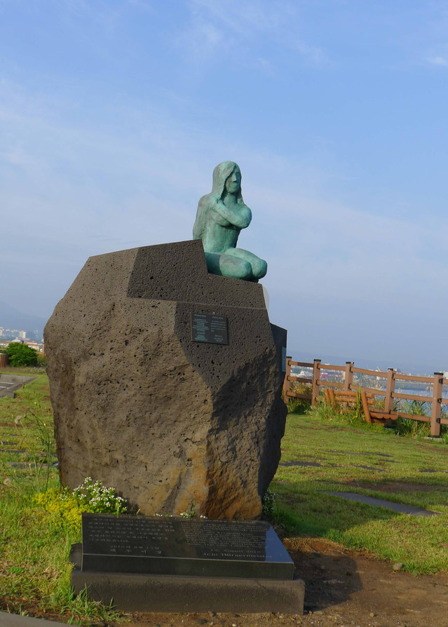 济州岛--一个美丽小岛_世界汽车博物馆_攻略游记_途牛