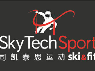 司凯泰思3D滑雪体验馆