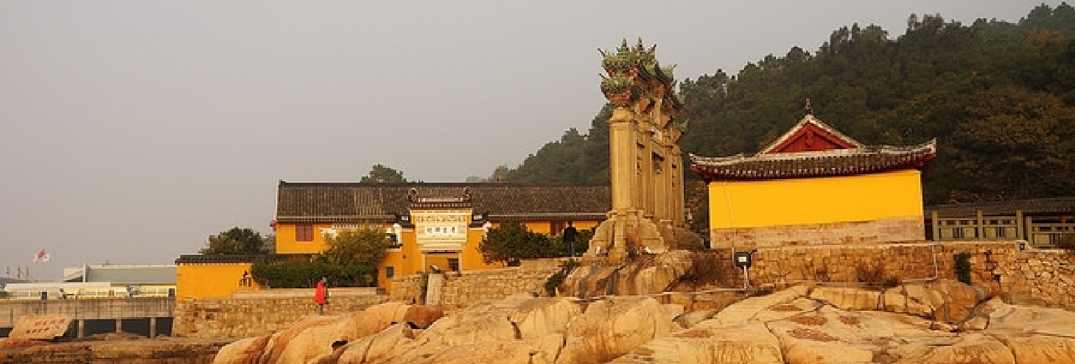 清风庙旅游攻略