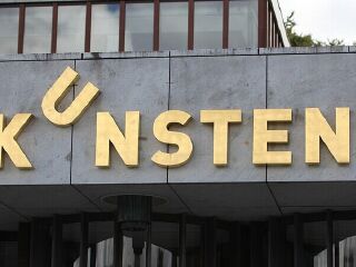 奥尔堡现代艺术博物馆