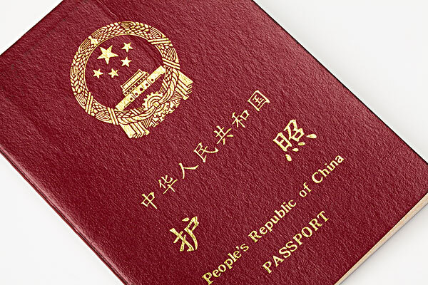 签证荷兰办理加急多久_签证荷兰办理加急要多久_办理荷兰签证加急