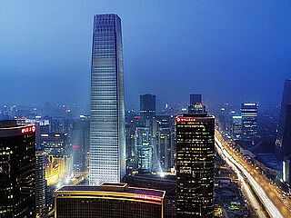 北京国贸大酒店