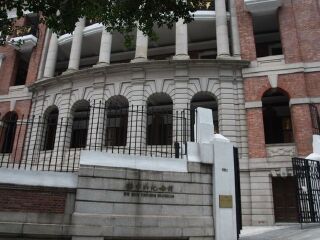 香港孙中山纪念馆