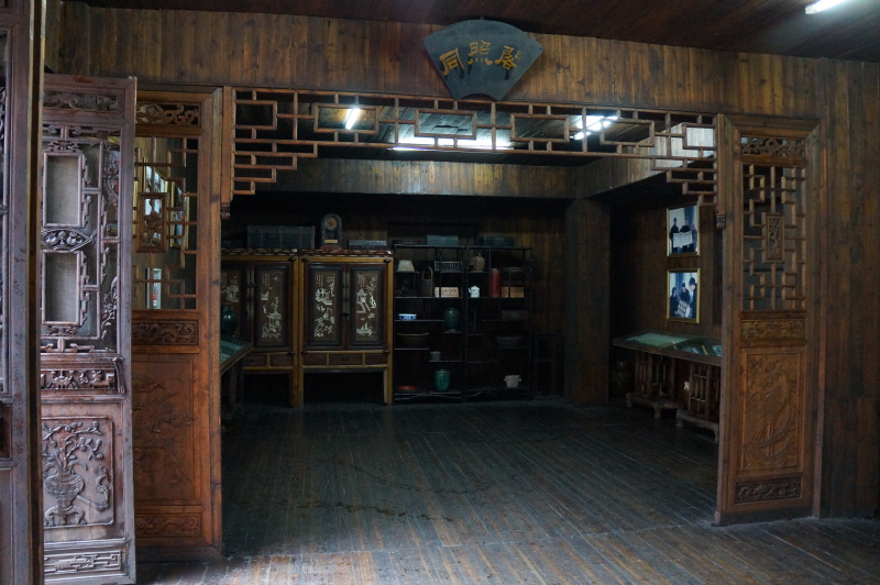 凤凰三人行边走边吃玩凤凰