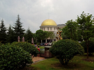 上海大众国际会议中心