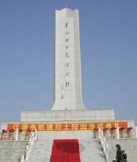 景点图片