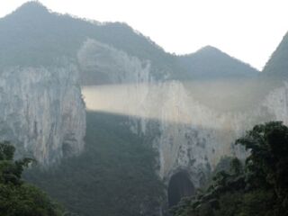 格凸河风景名胜区