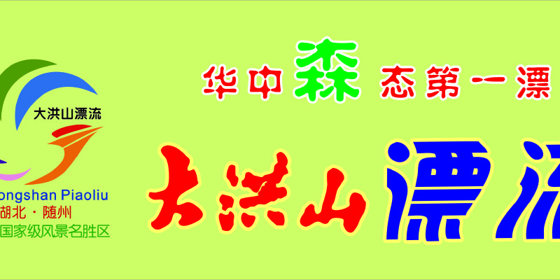 产品图14