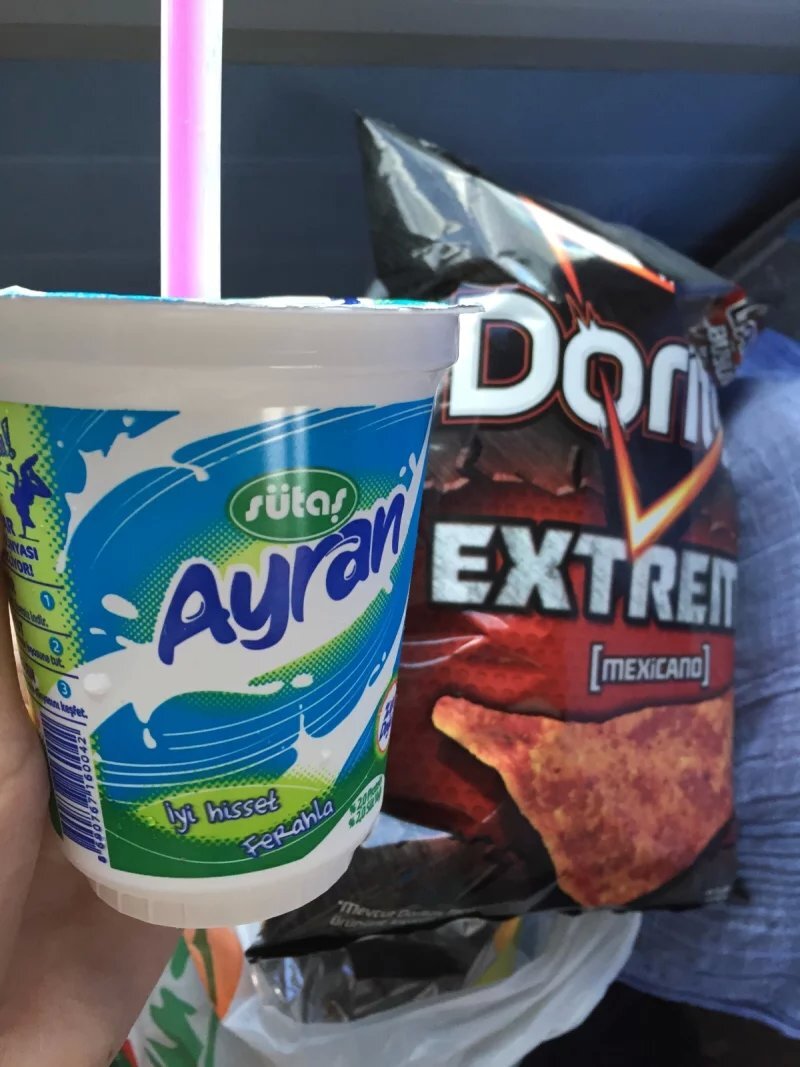 花样逗比小夫妻——浪漫土耳其情人节