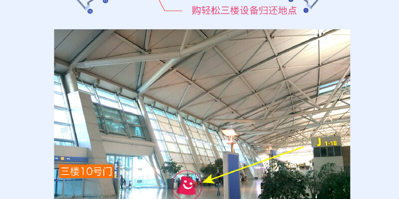 产品图6
