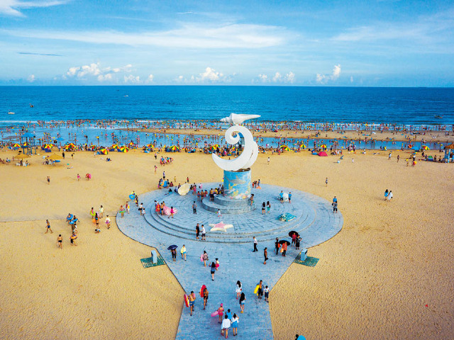 翼支付下单立减