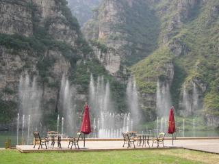 彩虹海岸不夜谷