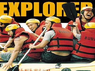 韩国江原道东江漂流