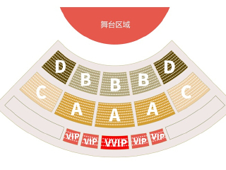 香泉映月生态旅游度假区