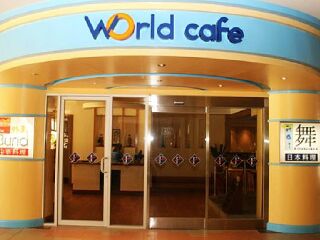 塞班悦泰度假村酒店