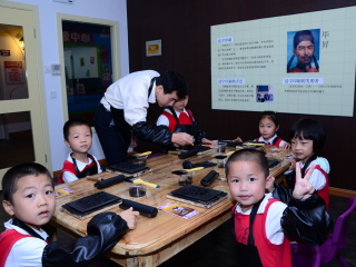 星期8小镇厦门站