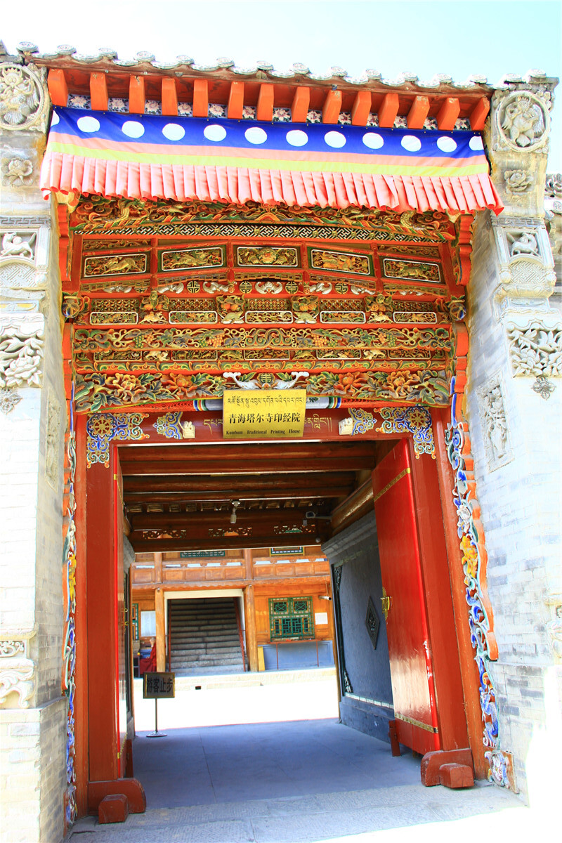 树而塔 塔而寺_塔尔寺游记_途牛