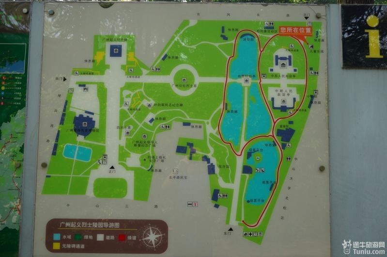 烈士公园地图图片
