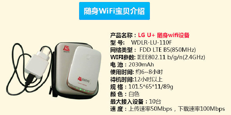 产品图11