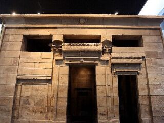 荷兰国立古物博物馆