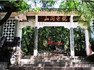 锦州北普陀山旅游区