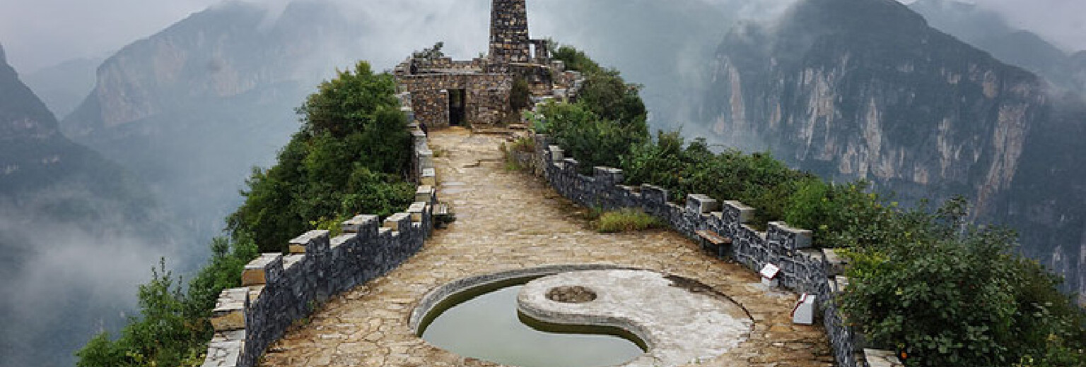 龙缸老寨子旅游攻略