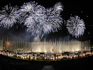 狂人国主题公园