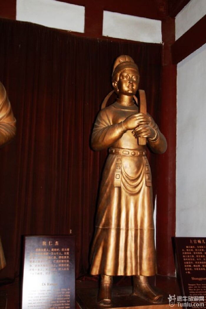 游广元皇泽寺