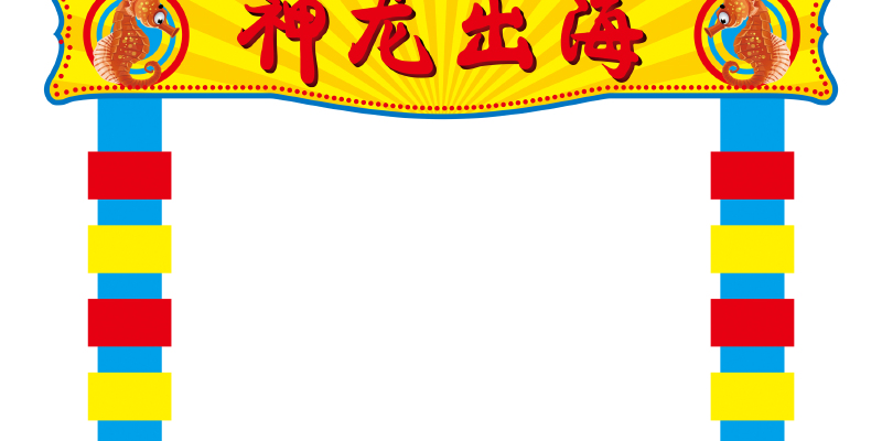 产品图5