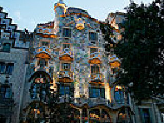 亚曼特耶尔之家