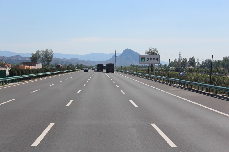 {内蒙古]买牛奶,首选伊利