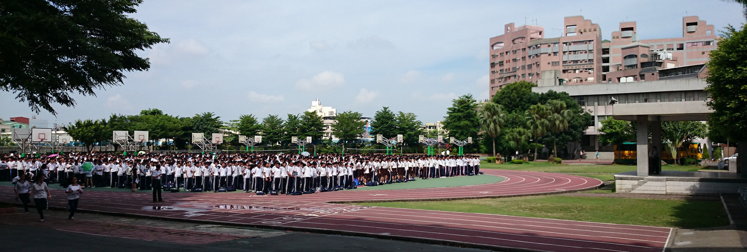 精诚高中旅游攻略