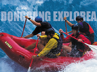 韩国江原道东江漂流