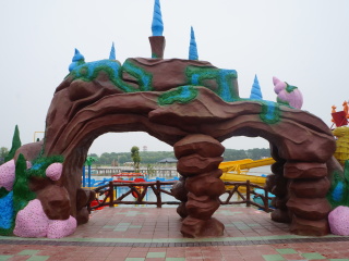 天紫湖生态度假区